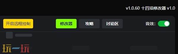 犯罪現(xiàn)場(chǎng)清潔工{dede:field.shorttitle /}截圖