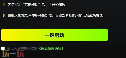 寂静岭2重制版{dede:field.shorttitle /}截图