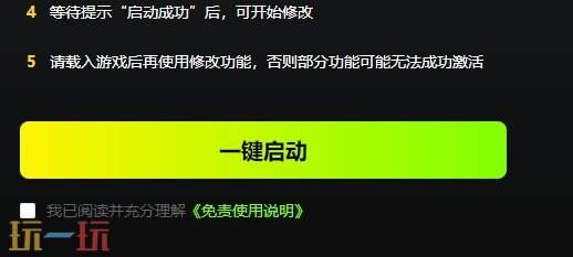 孤岛惊魂6{dede:field.shorttitle /}截图