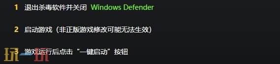 风中行者{dede:field.shorttitle /}截图