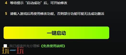 暗喻幻想{dede:field.shorttitle /}截图