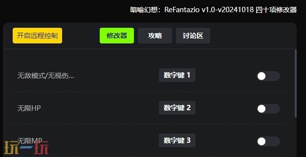 暗喻幻想{dede:field.shorttitle /}截图