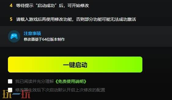 森林{dede:field.shorttitle /}截图