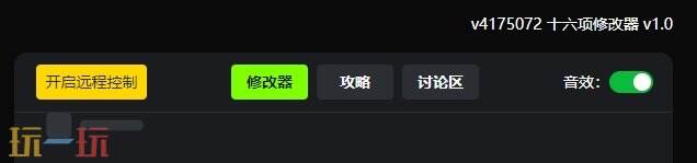森林{dede:field.shorttitle /}截图