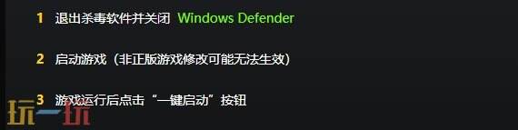 怪物猎人世界{dede:field.shorttitle /}截图