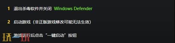 龙腾世纪赢影障守护者{dede:field.shorttitle /}截图