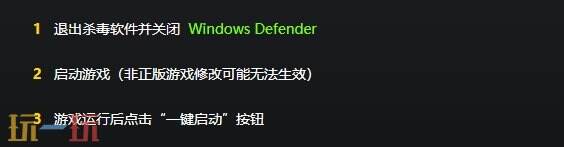 生化危机7{dede:field.shorttitle /}截图