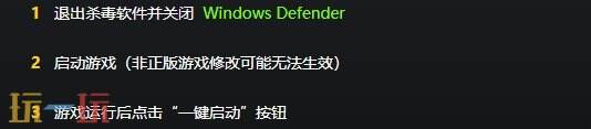 又一个僵尸幸存者{dede:field.shorttitle /}截图