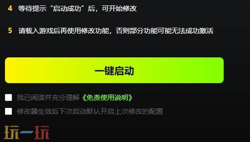 又一个僵尸幸存者{dede:field.shorttitle /}截图