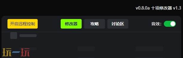 又一个僵尸幸存者{dede:field.shorttitle /}截图