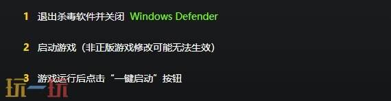 刺客信条英灵殿{dede:field.shorttitle /}截图