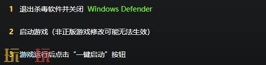 星球大战战机中队{dede:field.shorttitle /}截图