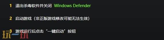 射戮骑士{dede:field.shorttitle /}截图