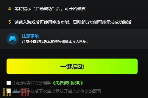 终焉之玛格诺利亚{dede:field.shorttitle /}截图