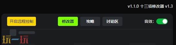 终焉之玛格诺利亚{dede:field.shorttitle /}截图