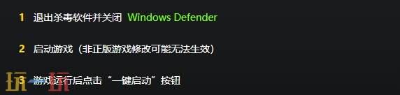 庄园领主{dede:field.shorttitle /}截图