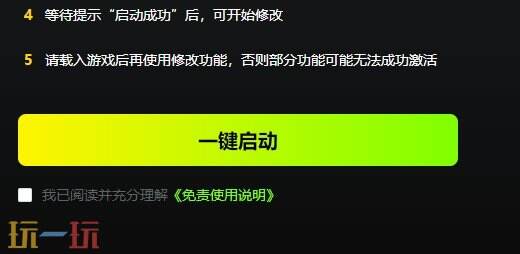 庄园领主{dede:field.shorttitle /}截图