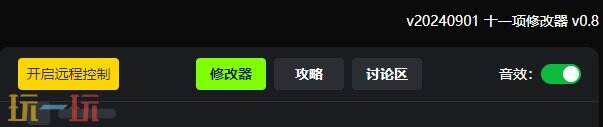 物种战争2启示录{dede:field.shorttitle /}截图