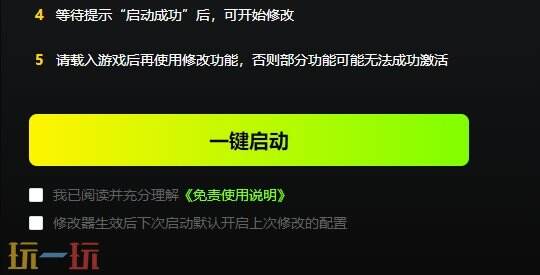 物种战争2启示录{dede:field.shorttitle /}截图