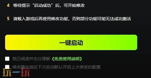 笠鬼{dede:field.shorttitle /}截图