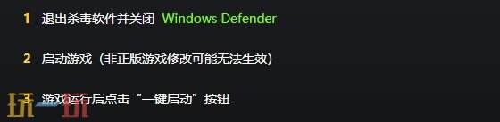 沙威玛传奇{dede:field.shorttitle /}截图