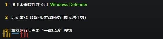 对马岛之魂{dede:field.shorttitle /}截图