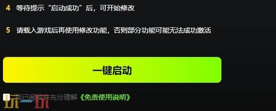 对马岛之魂{dede:field.shorttitle /}截图