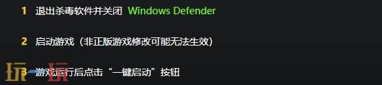剑士{dede:field.shorttitle /}截图