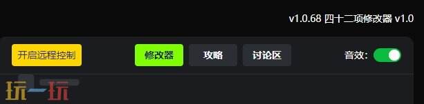剑士{dede:field.shorttitle /}截图
