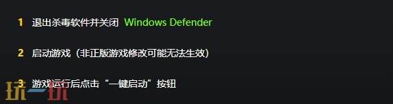 要战便战{dede:field.shorttitle /}截图