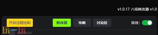 要战便战{dede:field.shorttitle /}截图