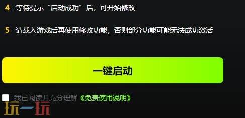 战地5{dede:field.shorttitle /}截图