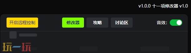 合金弹头战略版{dede:field.shorttitle /}截图
