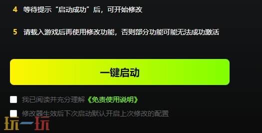 合金弹头战略版{dede:field.shorttitle /}截图