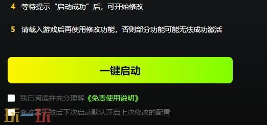 地下蚁国{dede:field.shorttitle /}截图