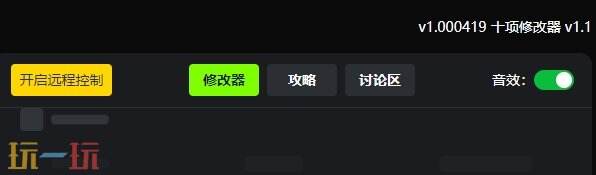 地下蚁国{dede:field.shorttitle /}截图