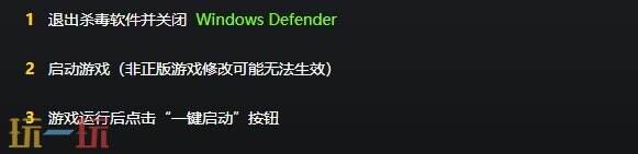 米塔{dede:field.shorttitle /}截图