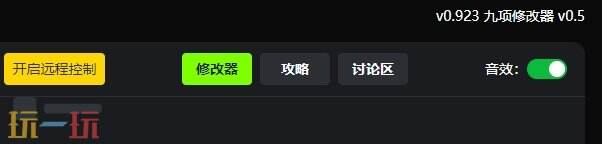 米塔{dede:field.shorttitle /}截图