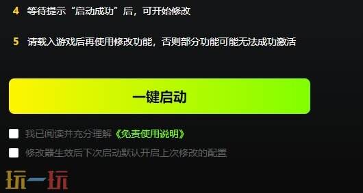 米塔{dede:field.shorttitle /}截图