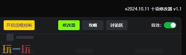 苦痛殿堂{dede:field.shorttitle /}截图
