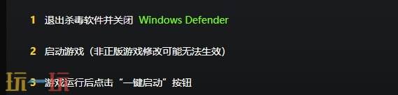 三国志8重置版内置版{dede:field.shorttitle /}截图