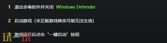 三国志14{dede:field.shorttitle /}截图