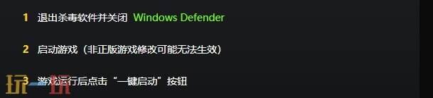 三国志13{dede:field.shorttitle /}截图