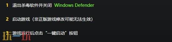 幻想三国志5{dede:field.shorttitle /}截图