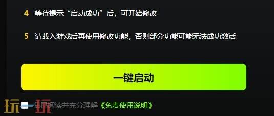 幻想三国志5{dede:field.shorttitle /}截图