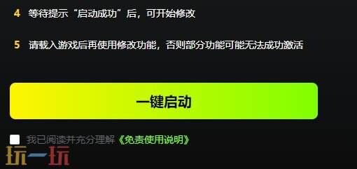 空洞骑士{dede:field.shorttitle /}截图