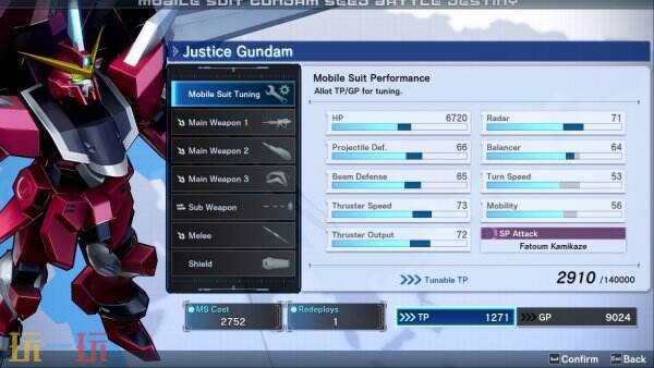 《机动战士 GUNDAM SEED 激斗命运 复刻版》系统介绍