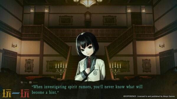 《Spirit Hunter: Death Mark》“Kaerazu的游乐园”现已发布