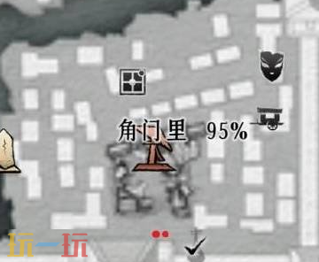 燕云十六声开封茅厕在哪里 开封全茅厕位置一览