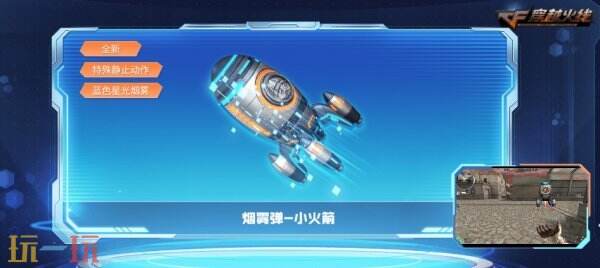 CF穿越火线福利活动再加码！登录即可领取魂·裁决-羽掣